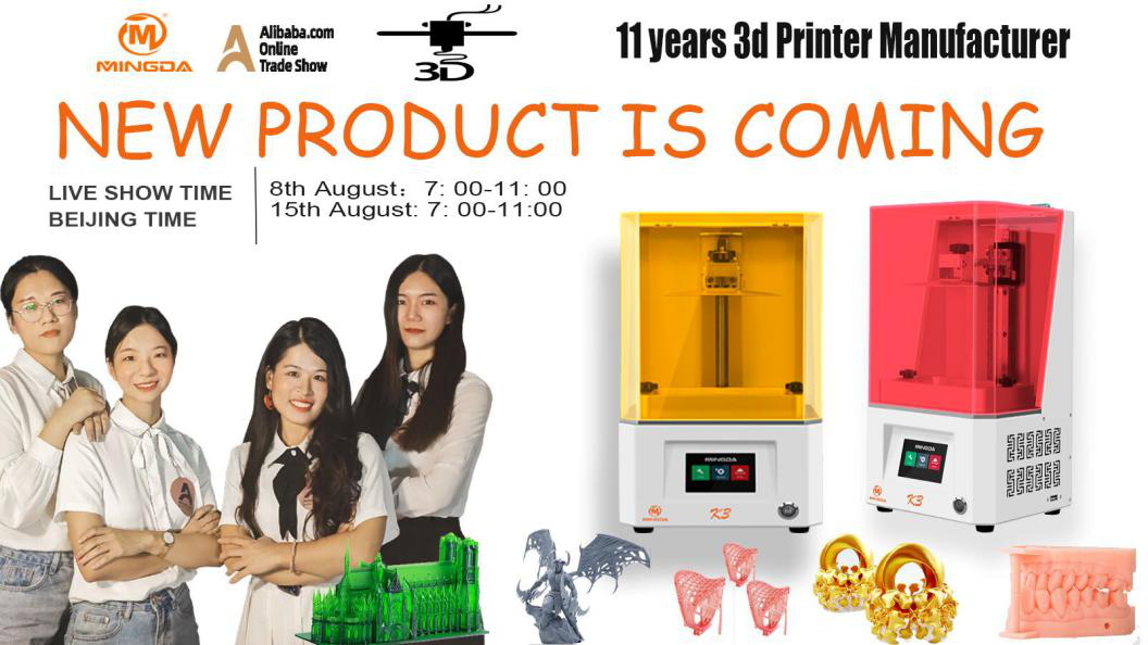 洋明達(dá)工業(yè)機(jī)械線上展會完美收官(圖1) 洋明達(dá)工業(yè)機(jī)械線上展會完美收官(圖1)