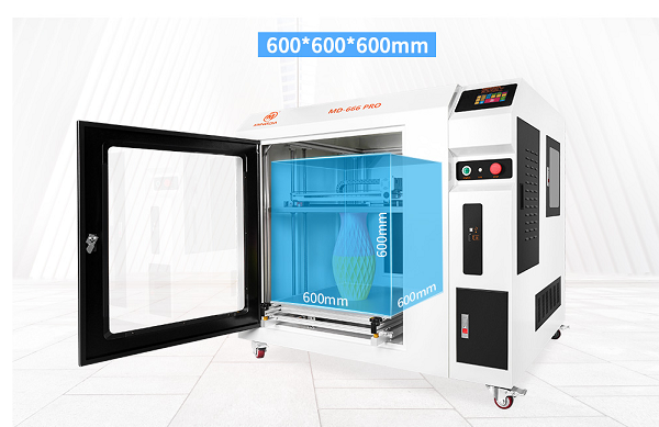 新品首發(fā)|MD-666 Pro全新升級(jí)，亮點(diǎn)功能全揭秘(圖1)