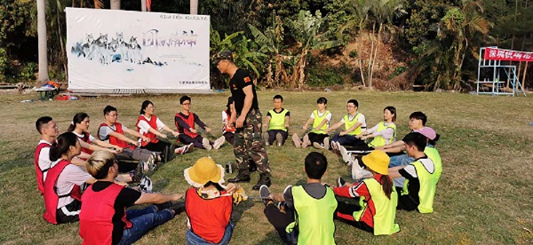 率虎狼之師,鑄精英團(tuán)隊(duì)-洋明達(dá)3月戶外拓展活動(dòng)圓滿完成(圖6) 率虎狼之師,鑄精英團(tuán)隊(duì)-洋明達(dá)3月戶外拓展活動(dòng)圓滿完成(圖6)